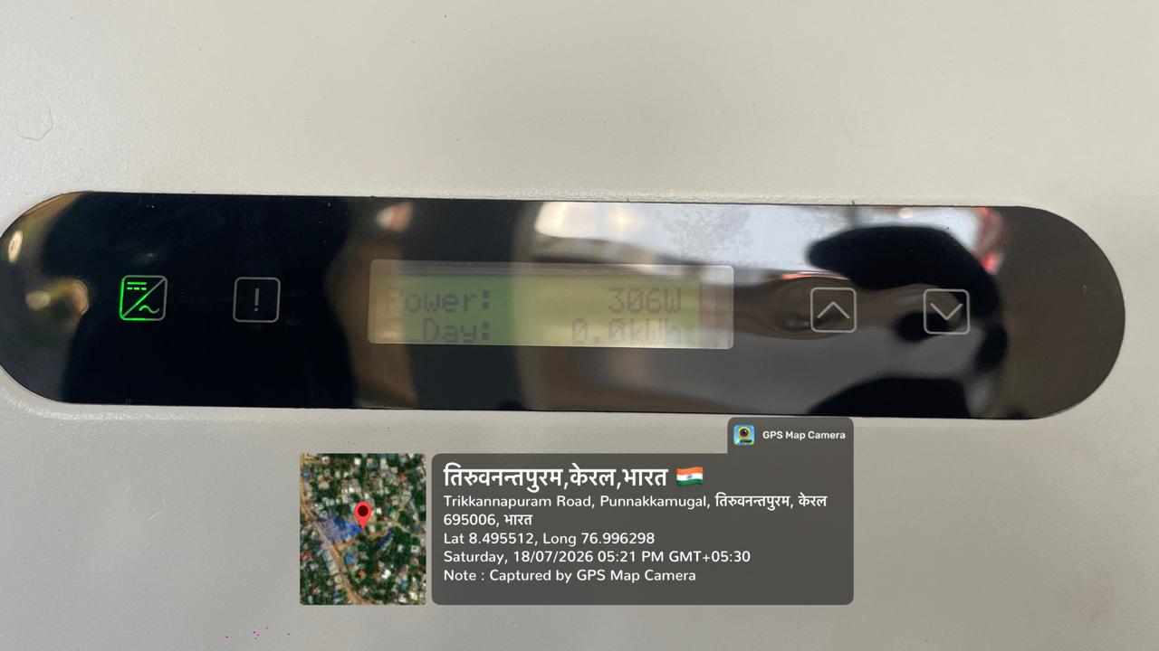 Live generation display at Punnakkamugal · Jul 2026